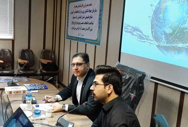 سمینار تخصصی جهاد کشاورزی گرگان